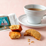 メルシートート