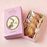 サブレアールグレイ