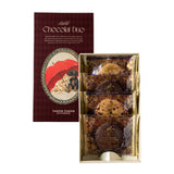 サブレショコラデュオ