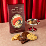 サブレショコラデュオ