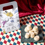 タンブールドシルキュ(プレーン)