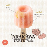 トゥーポップアイス あらかわの桃のタルトペッシェ