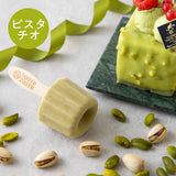 トゥーポップアイス