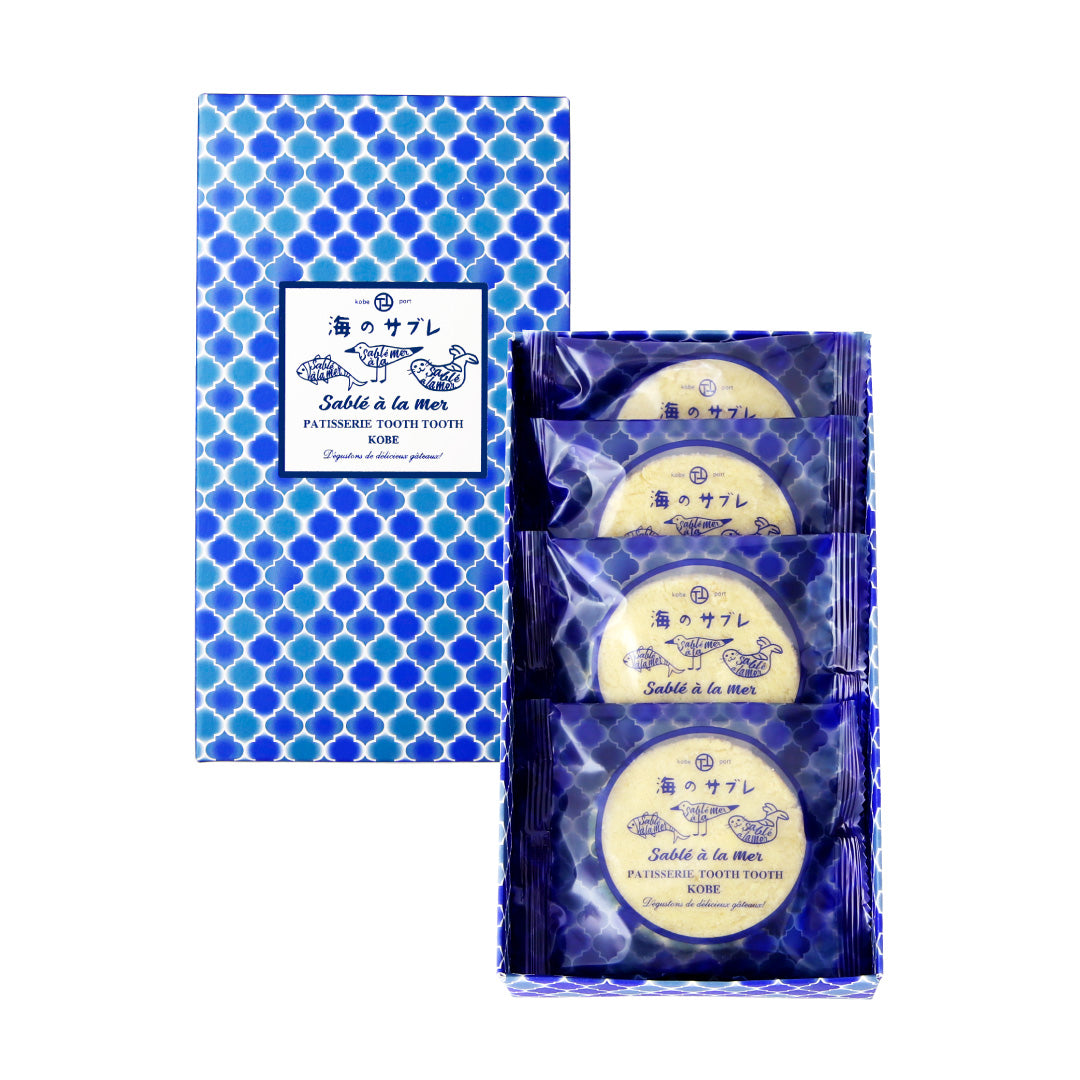 海のサブレ（4個入り） – TOOTH TOOTH MART STORE
