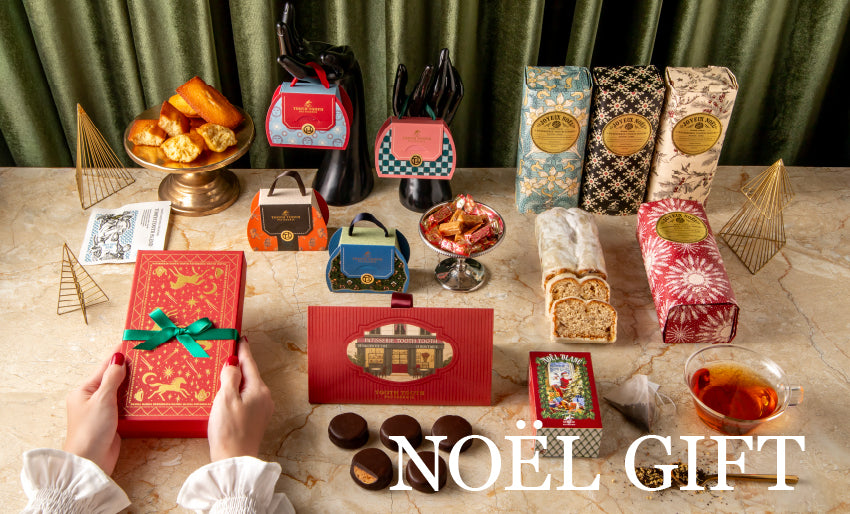 Noel Gift Collection 2025