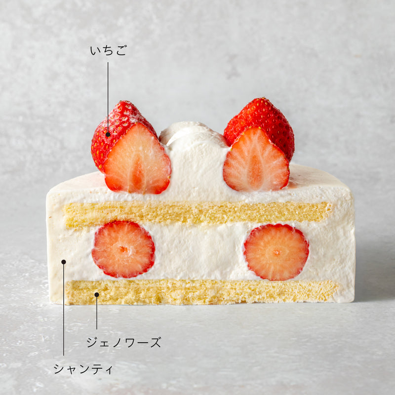 ガトーフレーズ