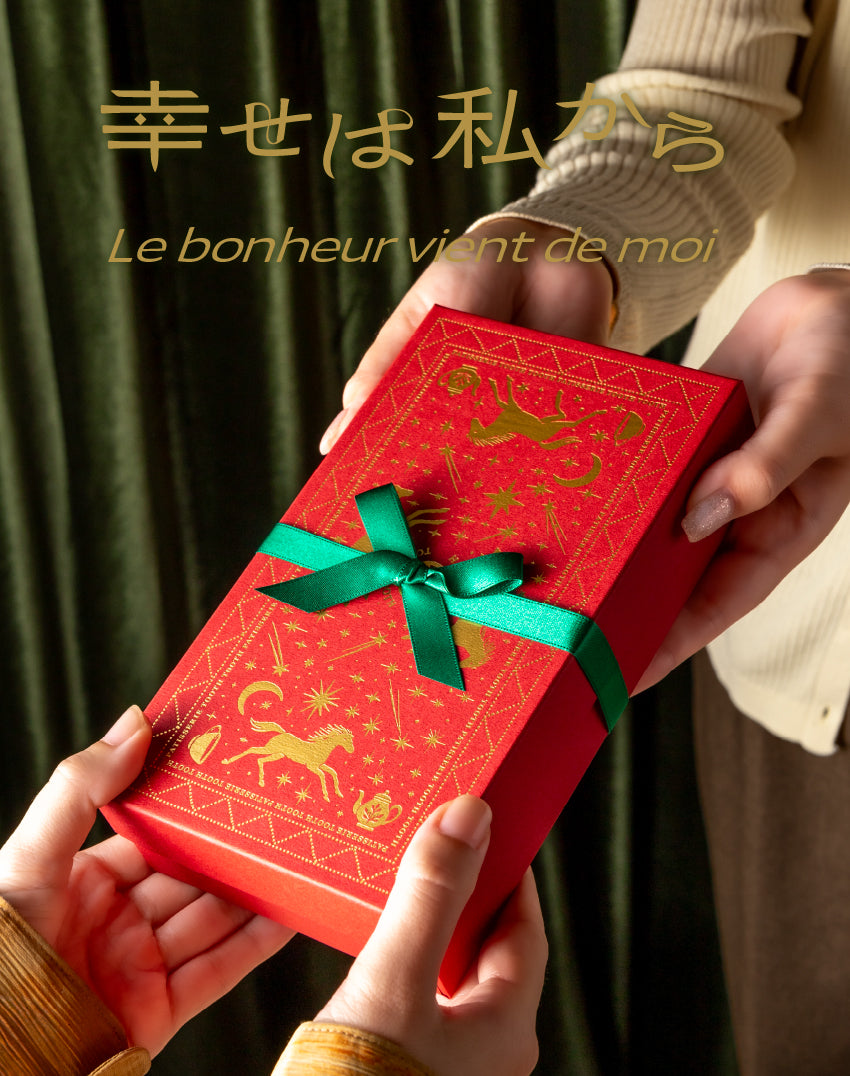 Noel Gift Collection 2025