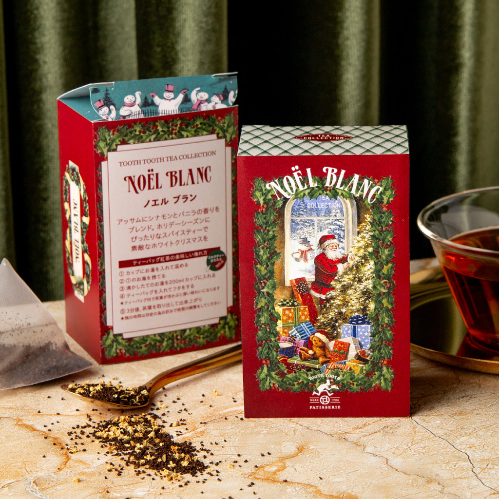 クリスマスノエルティーセット ノエル ブラン – TOOTH TOOTH MART STORE