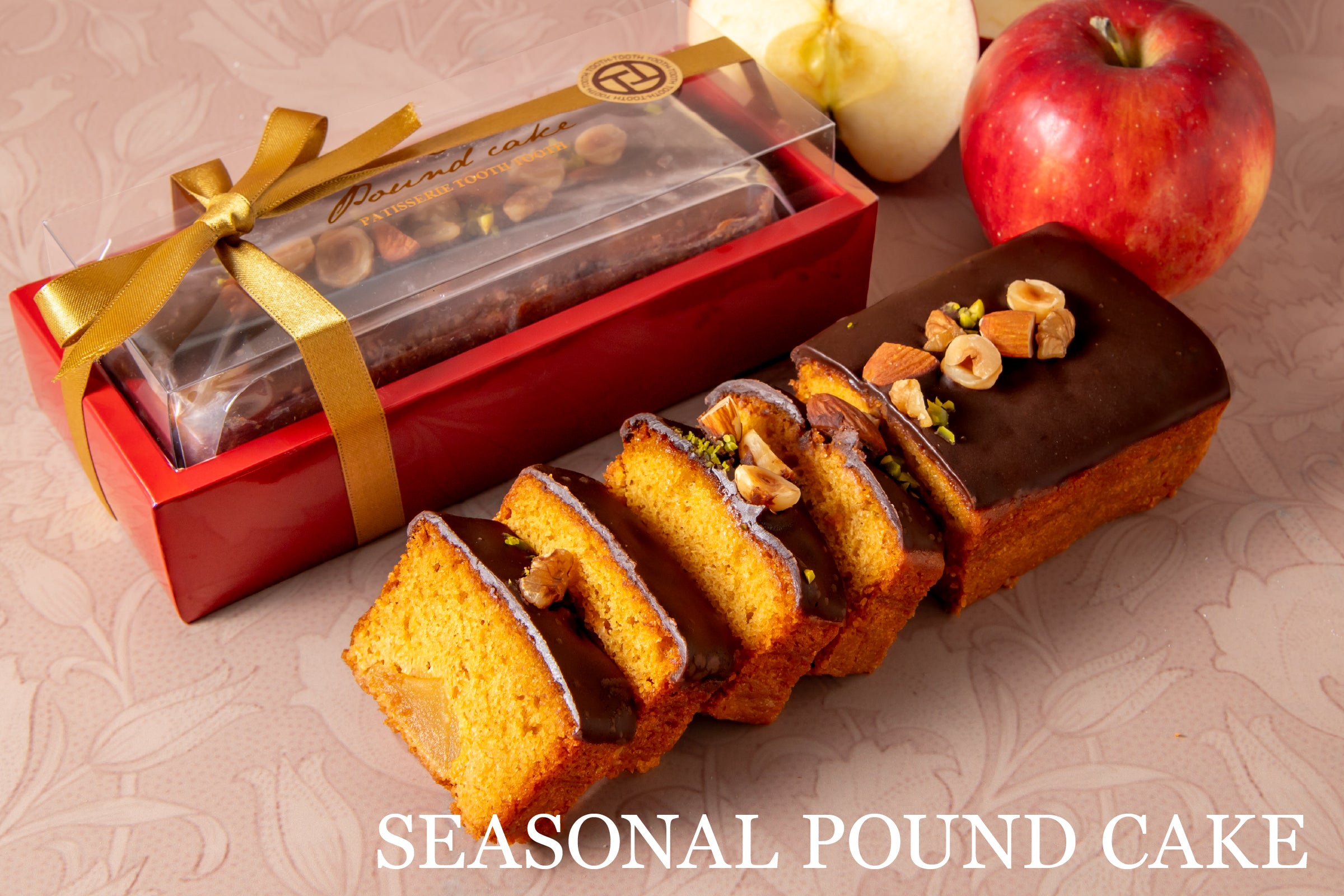 りんごのパウンドケイク