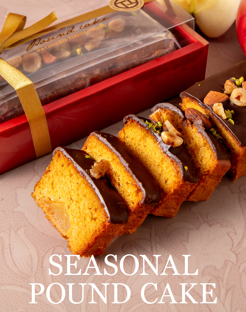 りんごのパウンドケイク