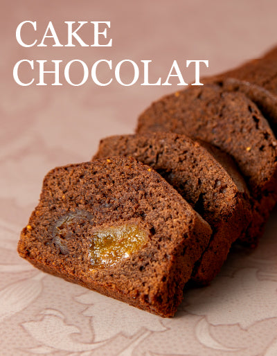 ケイクフィグショコラ