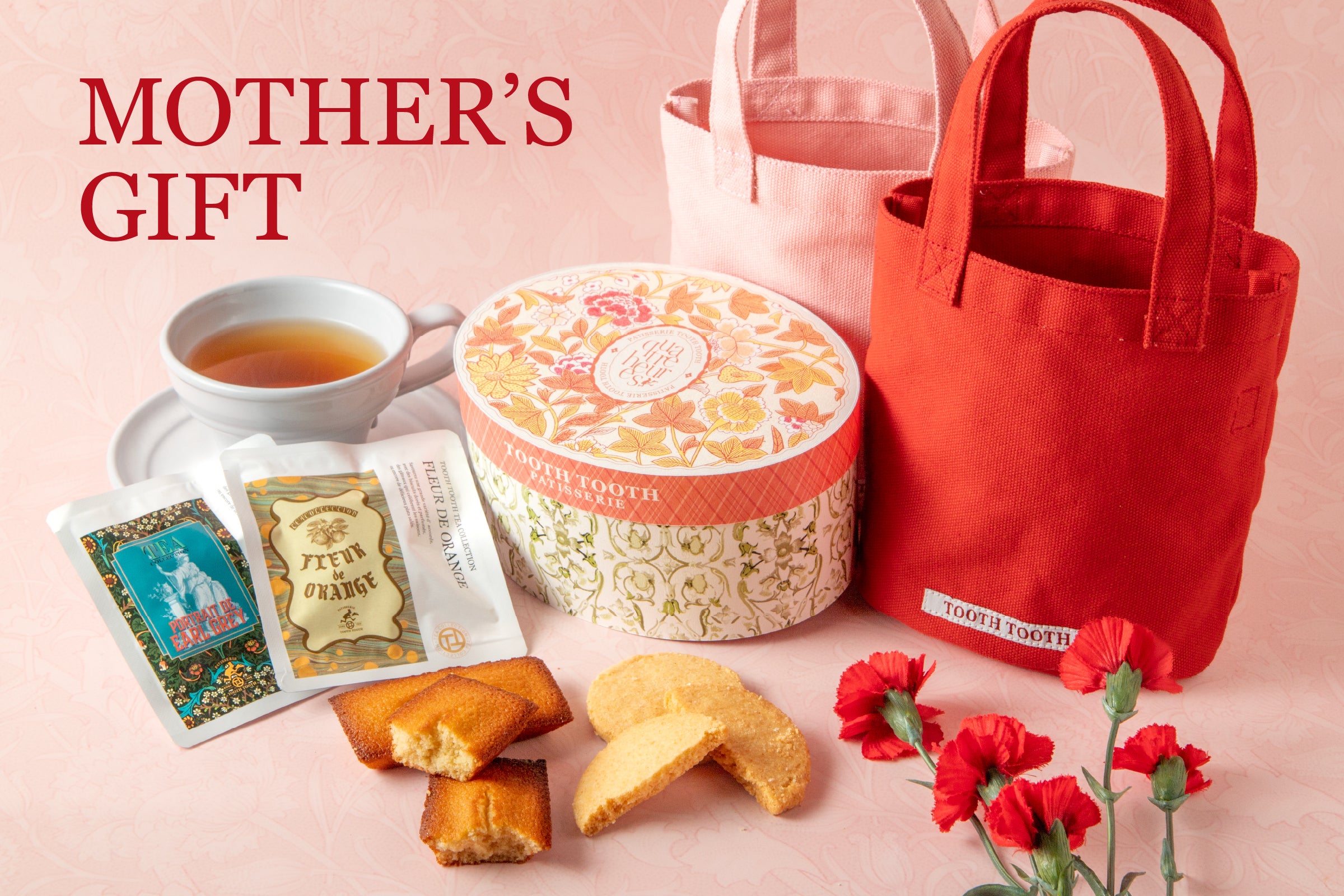母の日ギフト