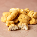 ペカンナッツショコラ（キャラメル）