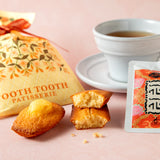 プティ・ボヌール