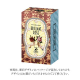 ブリアンローズ