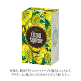 シトロンシュプリーム