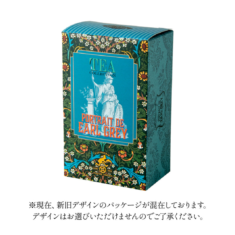 アールグレイの肖像 – TOOTH TOOTH MART STORE