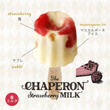 トゥーポップアイス　苺ミルクのシャペロン
