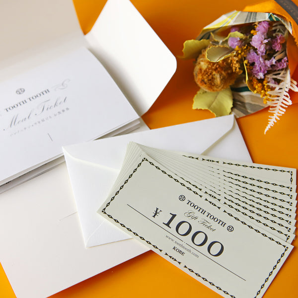 TOOTH TOOTH お食事券 ～ハレノニチジョウを届ける美味しい体験ギフト～