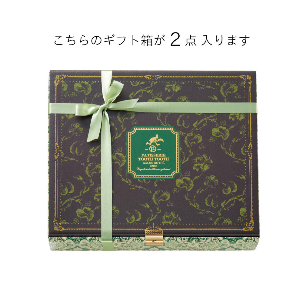 紙もの　まとめ売り IJ-3224 びざん 生成 (中厚口) 手漉き紙 A4サイズ | アワガミ