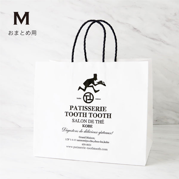 可愛い紙袋型トートバッグとお子様コスメポーチ他4点のおまとめ shopper_omatome_600x600_crop_c